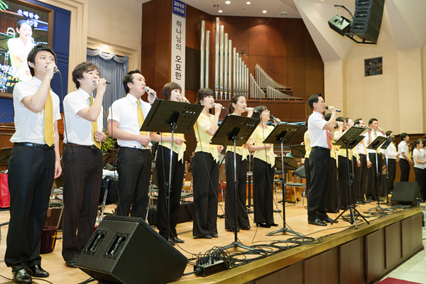 frame