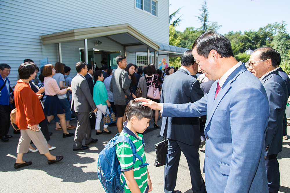 frame