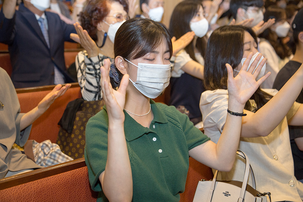 frame