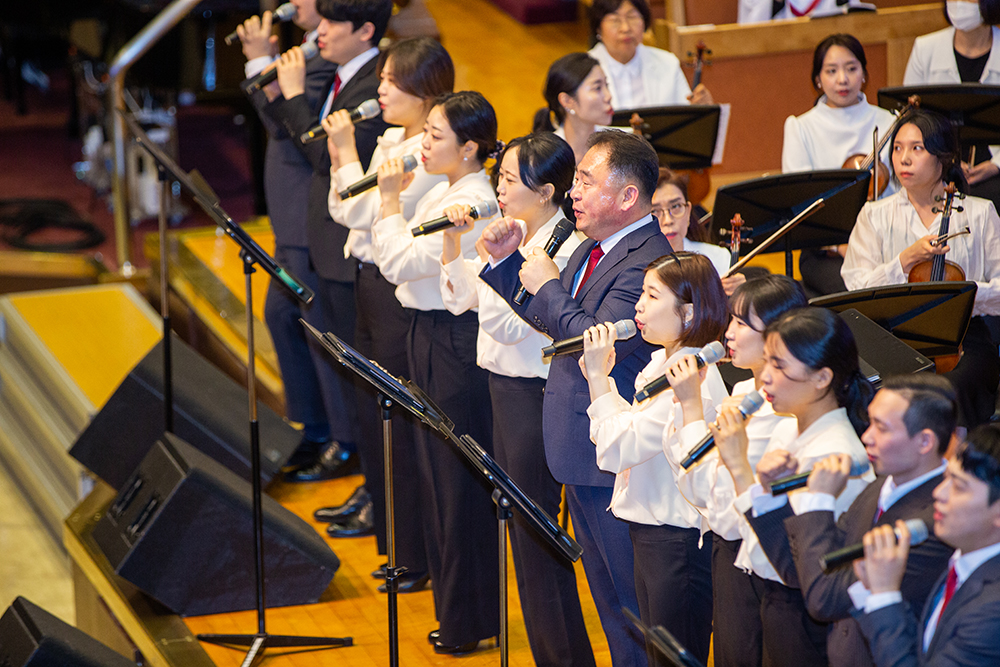 frame