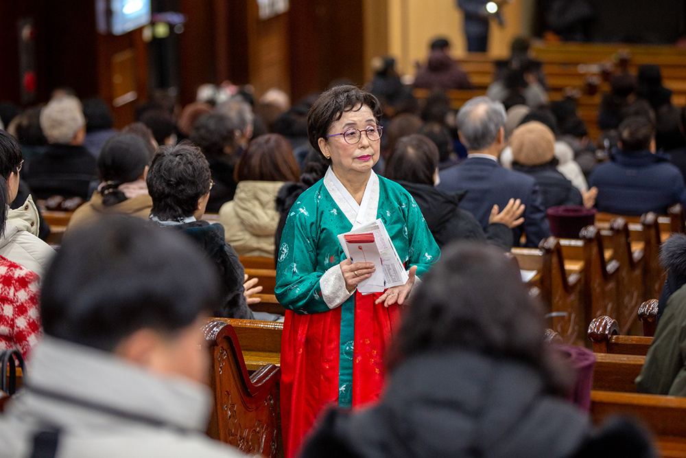 frame