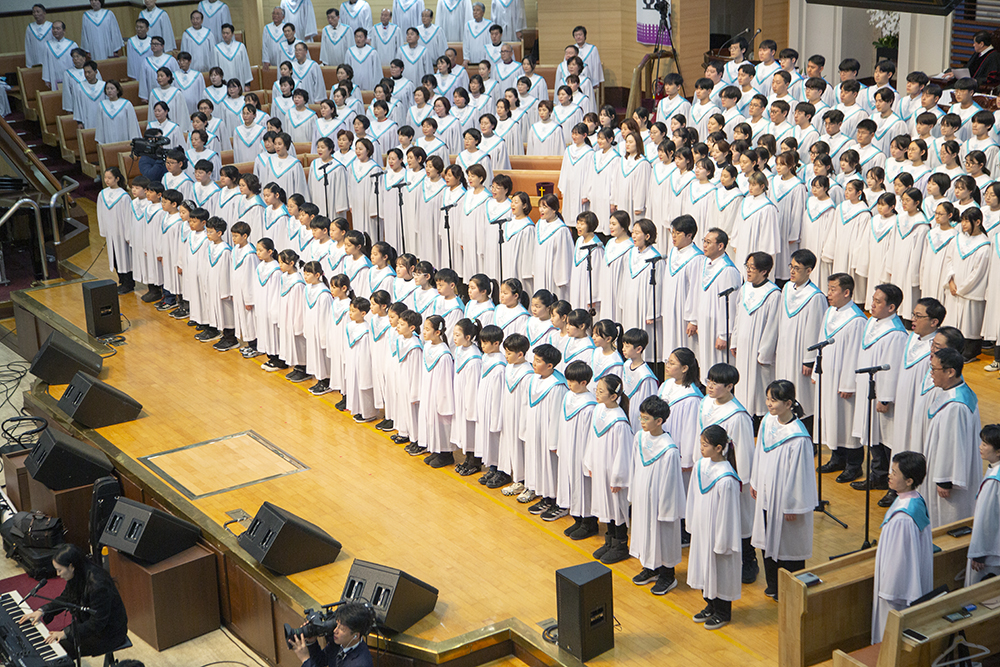 frame