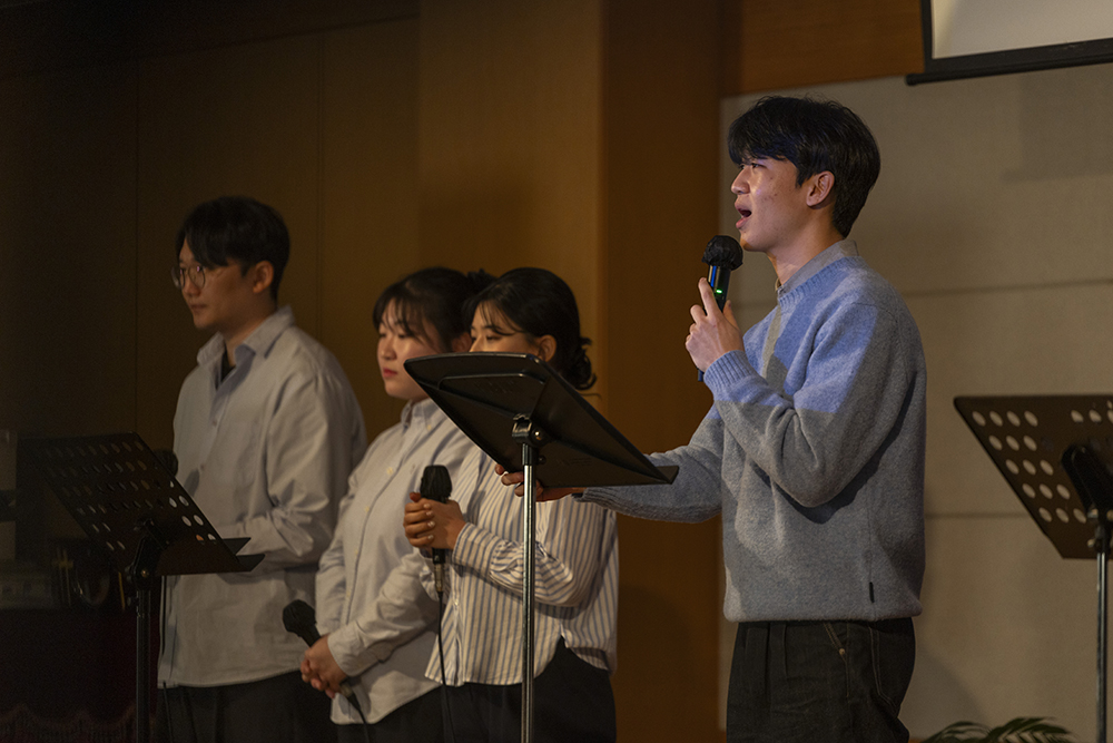 frame