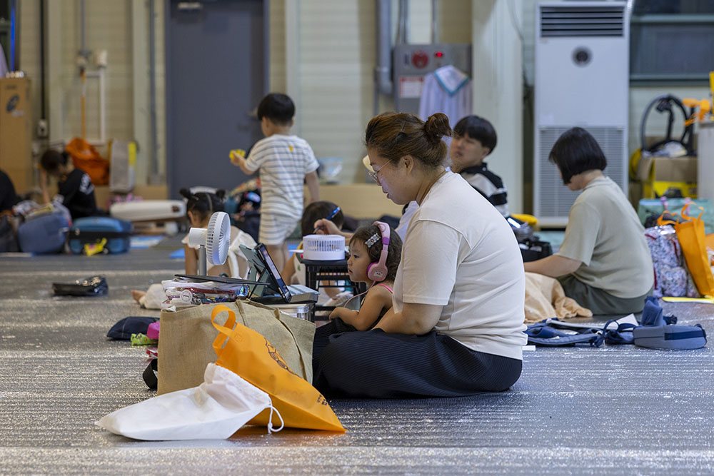 frame