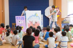  유년부 여름성경학교