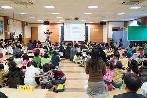  둘째주 주일예배 영아부