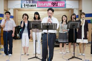  셋째주 주일예배 청년3부 요셉선교회