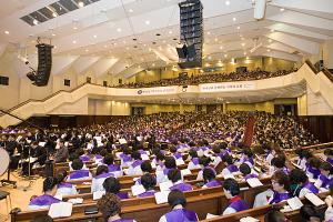  고난주간특별성회 마지막 날