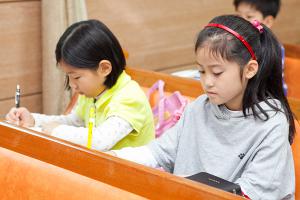  주일예배 유년부