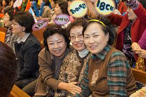  제7회 황금종을 울려라