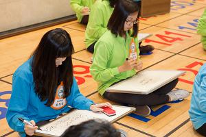  제7회 황금종을 울려라