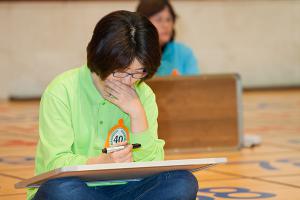  제7회 황금종을 울려라