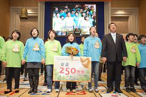  제7회 황금종을 울려라