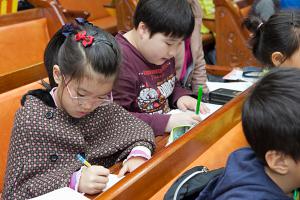  주일예배 유년부