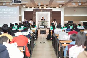  주일예배 고등부(한소리)