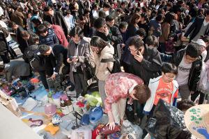  제7회 평강의 가게