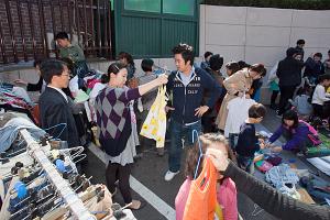  제7회 평강의 가게