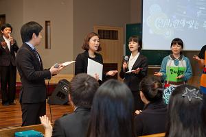  토요예배 청년1부(헵시바선교회)