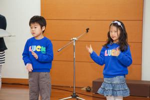  주일예배 유치부