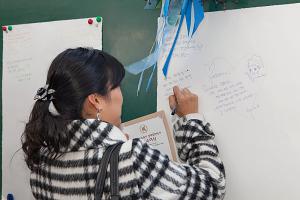  주일 교회 둘러보기