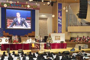  평강가족 성탄축제 '큰 기쁨 좋은 소식을 전하는 성탄'