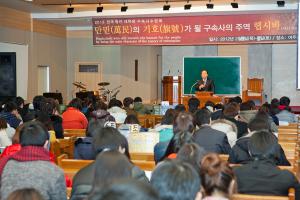  토요예배 청년 1부(헵시바 선교회)