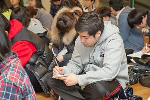  청년1부(헵시바선교회) 동계수련회