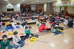  소년부 봄 성경학교