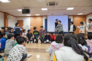  소년부 봄 성경학교