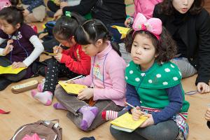  유년부 봄 성경학교