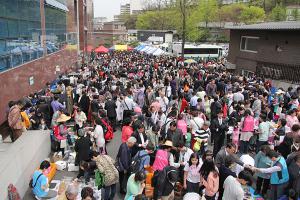  제10회 평강의 가게