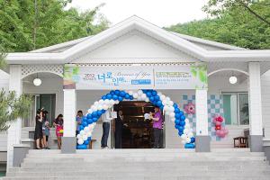  청년2부(그루터기선교회) 전도축제 '너로 인해'