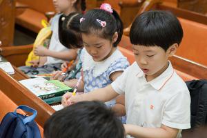  주일예배 유년부