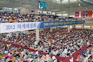  하계대성회 셋째날 새벽강의