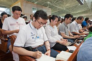  하계대성회 셋째날 오전강의