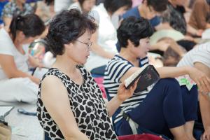  하계대성회 셋째날 오후강의