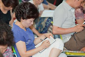  하계대성회 셋째날 오후강의