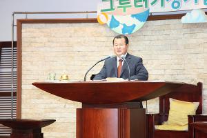  토요예배 청년2부(그루터기선교회)