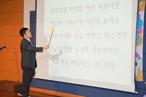  주일예배 유치부