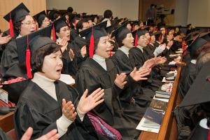  제20기 기독사관학교 수료식