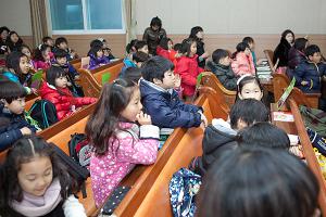  주일예배 유년부