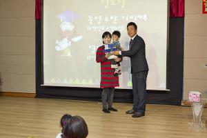  주일예배 영아부