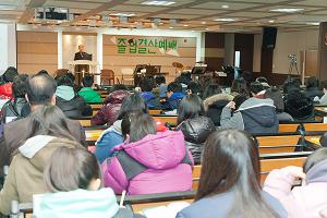  주일예배 중등부(에벤에셀)