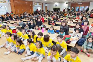  주일예배 유치부