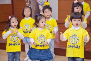  주일예배 유치부