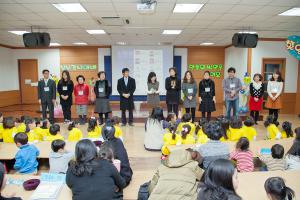  주일예배 유치부