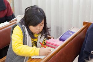  주일예배 소년부