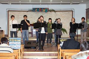  토요예배 청년2부(그루터기선교회)