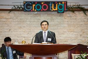  토요예배 청년2부(그루터기선교회)