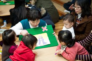  주일예배 영아부